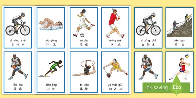 贝蒂斯迎战巴塞罗那：西甲第15轮焦点战一触即发！