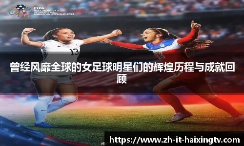 央视直播计划表最新！亚洲杯：澳大利亚VS韩国！英超：曼城VS曼联