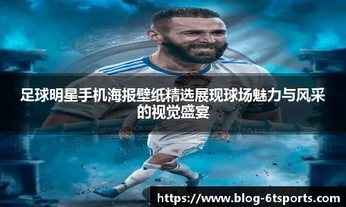 德扑心理：连续胜利后的警惕性下降。（德扑心态：连胜后容易疏于警戒）