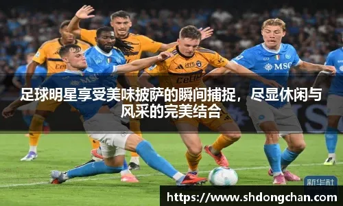 历史第9！最被低估的篮球变革者，他在NBA历史上开宗立派